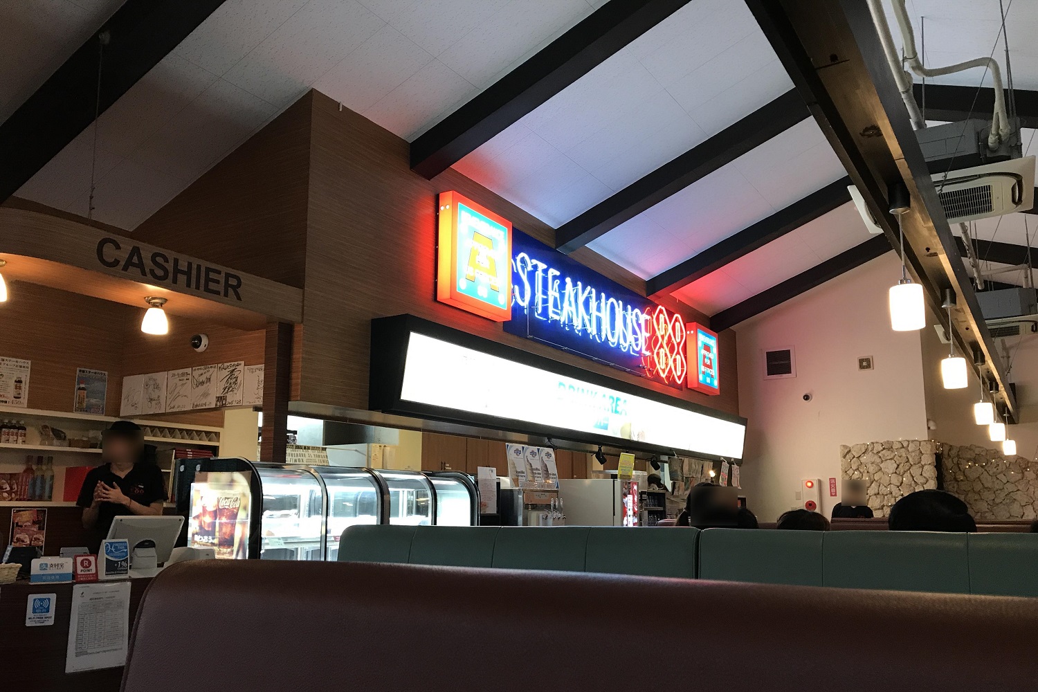 店内