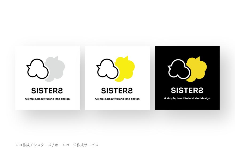 SISTERS / ロゴデザイン